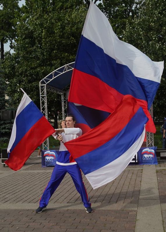 прописка в Арамили